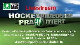 Hockeyvideos.de - Jugend DM - Zwischenrunde WJA - SC 1880 vs. MHC - 14.10.2018 11:00 h