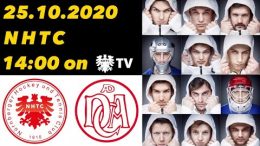 NHTC TV – NHTC vs. DCadA – 25.10.2020 14:00 h