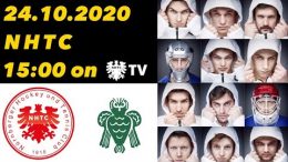 NHTC TV – NHTC vs. HTCU – 24.10.2020 15:00 h