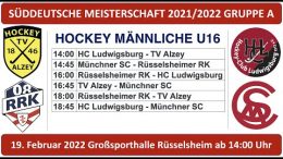 RRK TV - Süddeutsche Meisterschaft mU16  - 19.02.2022 14:00 h